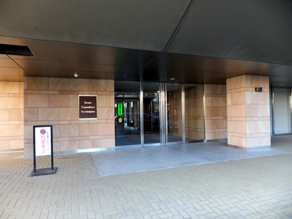 ルネ綱島タイムズシンフォニーの外観