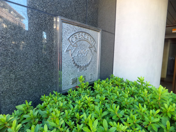 クレッセント綱島2の外観