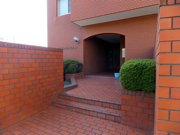 綱島グリーンスポットマンションの外観