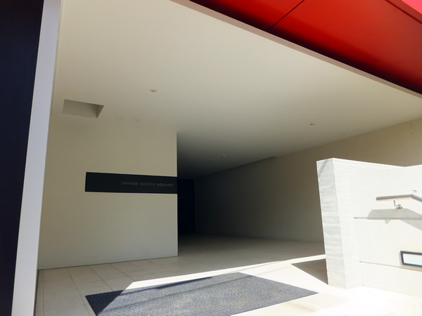 グランドメゾンあざみ野の外観