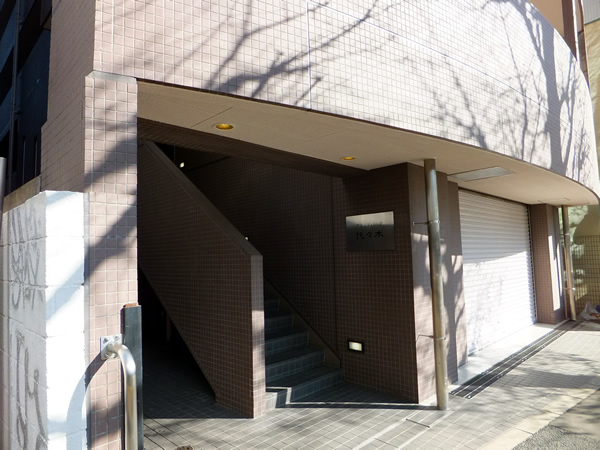 グランドパーク代々木の外観