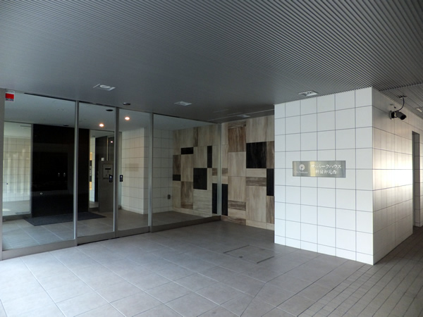 ザ・パークハウス新宿御苑西の外観