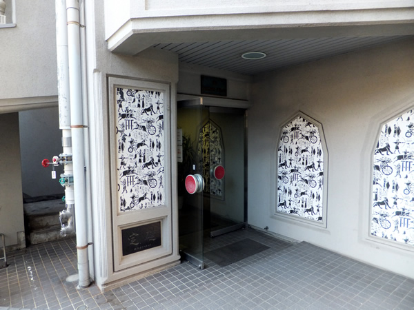 オリエンタル千駄ヶ谷の外観