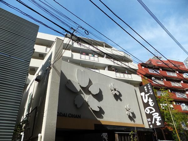 サンハイツ綱島の外観