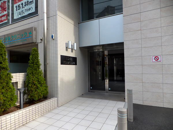 リビオ綱島の外観