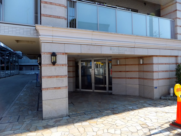 ミオカステーロ中野島の外観