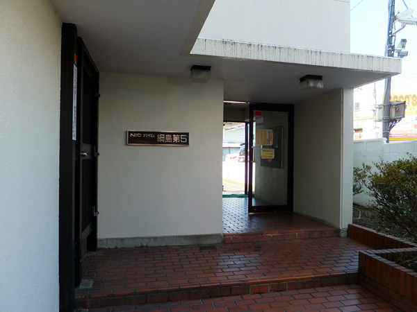 ニックハイム綱島第5の外観