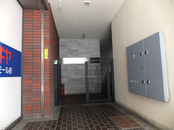 ニックハイム綱島第3の外観