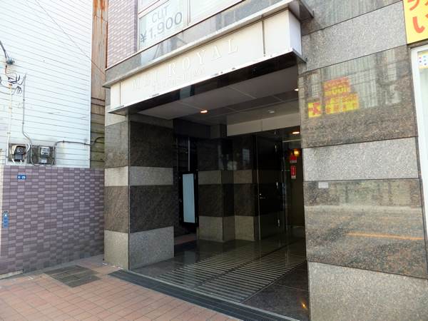 メイロイヤル綱島の外観