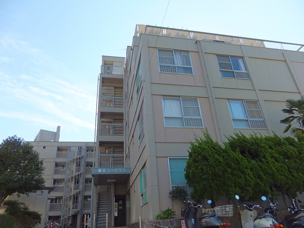 綱島コーポラスの外観