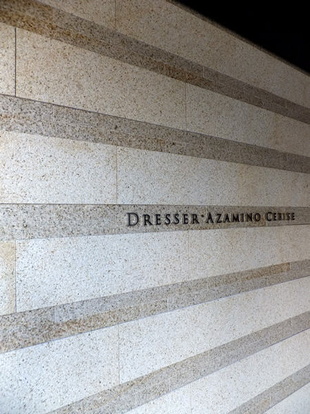 ドレッセあざみ野セリーズの外観