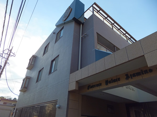 フローレンスパレスあざみ野の外観