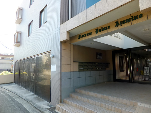 フローレンスパレスあざみ野の外観