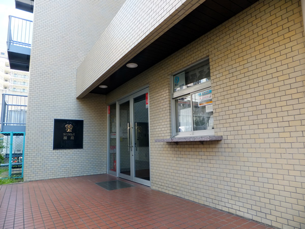 ダイアパレス綱島の外観