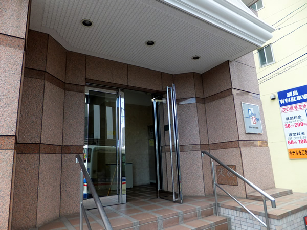 リバーデイズ綱島の外観