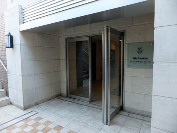 ミオカステーロ稲田堤3の外観