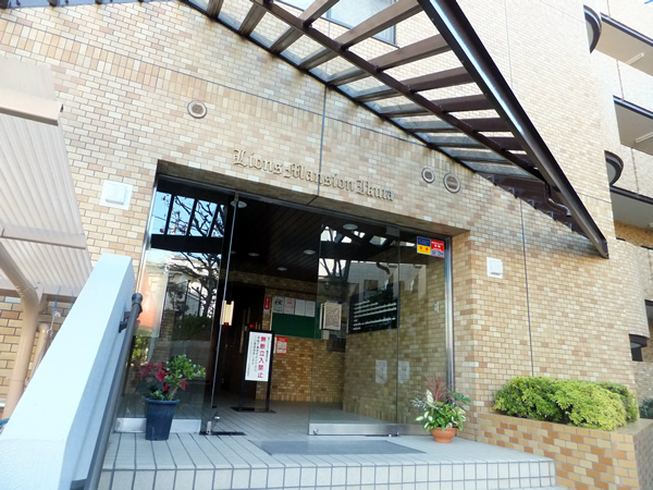 ライオンズマンション生田の外観