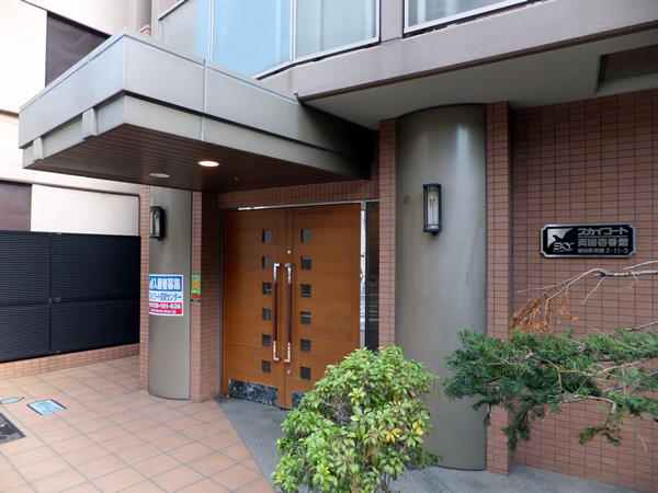 スカイコート両国1番館の外観