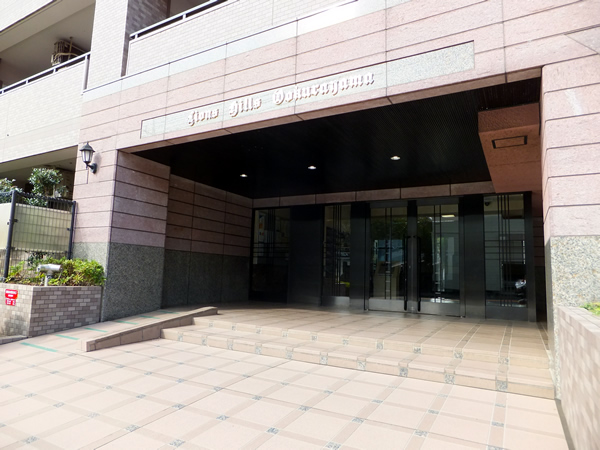 ライオンズヒルズ大倉山の外観