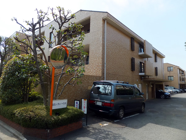 目白シティハウスの外観