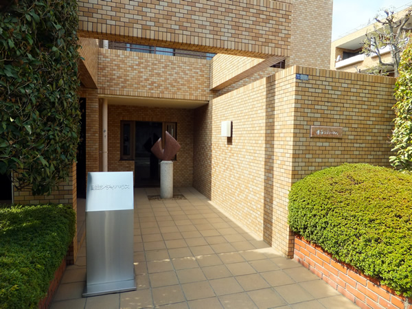 目白シティハウスの外観