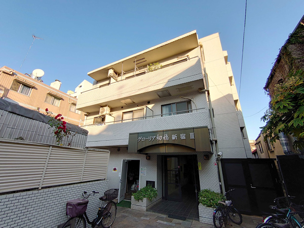 グローリア初穂新宿3の外観