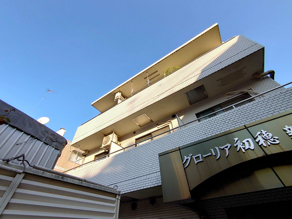 グローリア初穂新宿3の外観