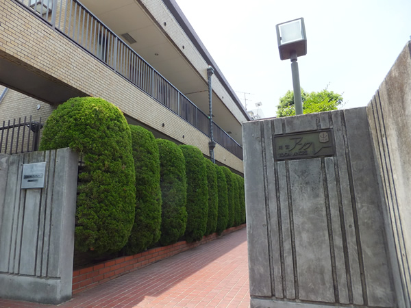 用賀アンクレーの外観