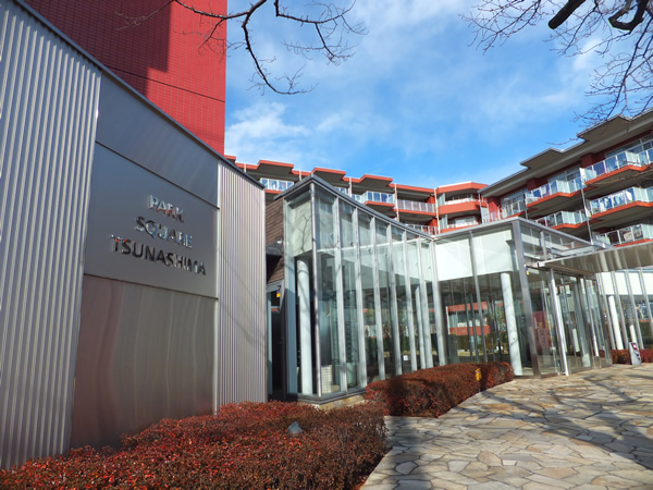 パークスクエア綱島の外観