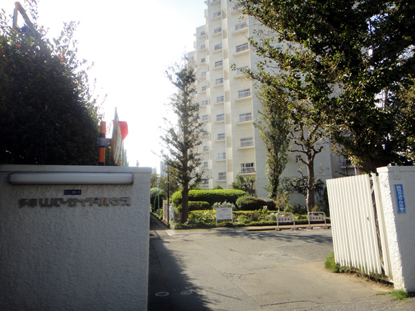 多摩リバーサイドハウスの外観