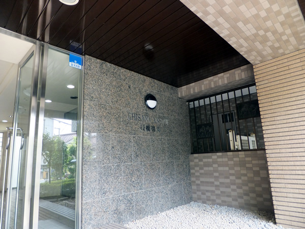 チサンマンション板橋徳丸の外観