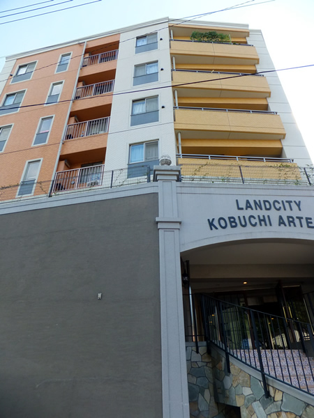 ランドシティ古淵アルテリアの外観