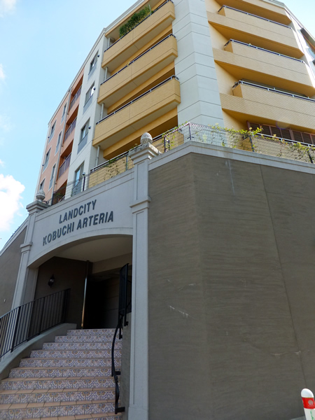 ランドシティ古淵アルテリアの外観