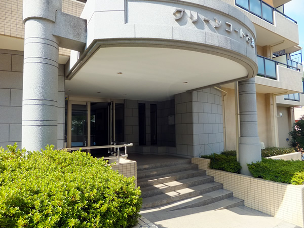 グリーンコート古淵の外観