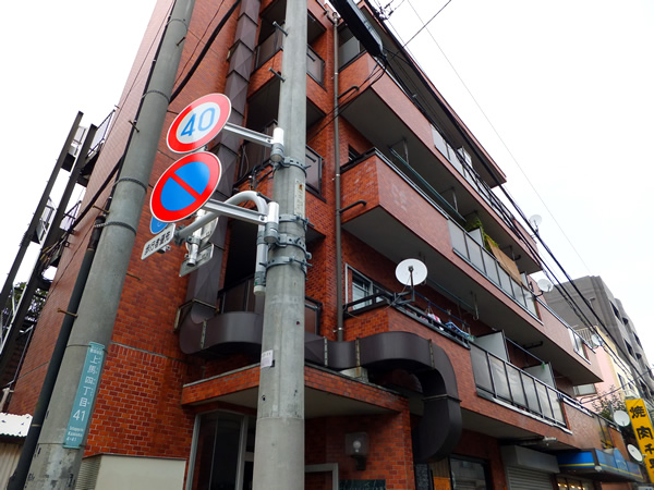 ニューウェルハイツ上馬の外観