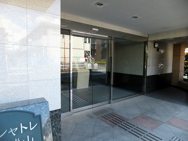 ルイシャトレ志村城山プロッシモの外観