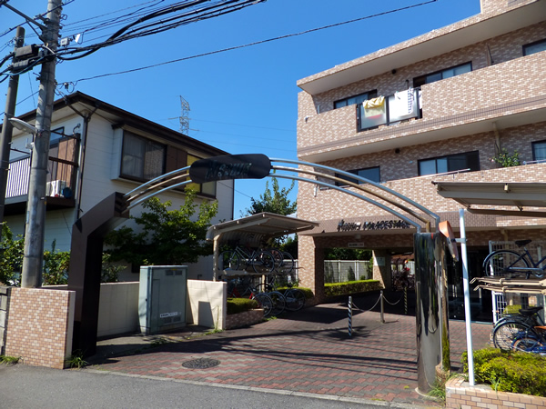 日神パレステージ古淵の外観