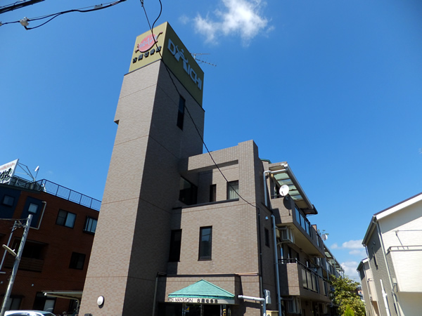 ドラゴンマンション古淵1番館の外観