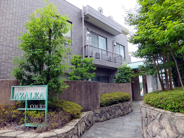 セブンフォレストヒルアゼリアコートの外観