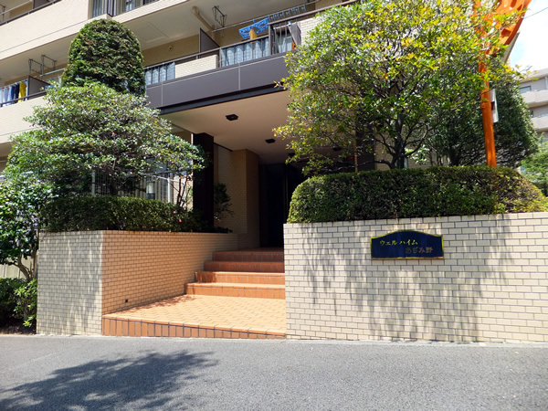 ウェルハイムあざみ野の外観