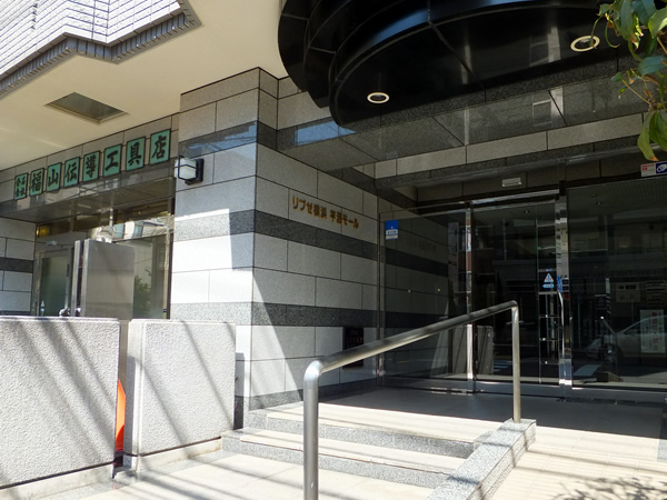 リブゼ横浜平沼モールの外観