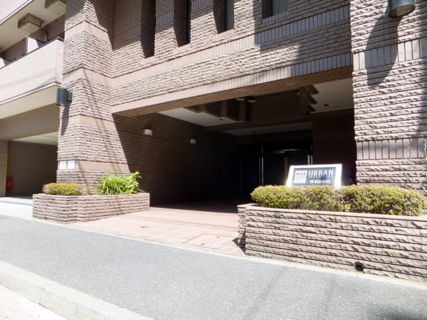 ナイスアーバン横浜駅東館の外観