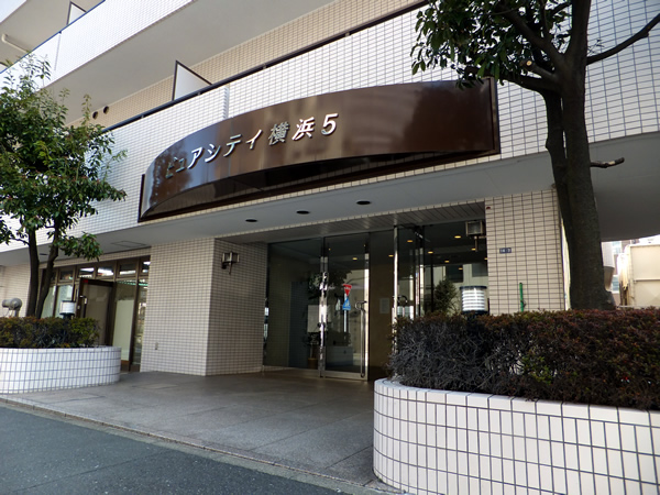 ピュアシティ横浜5の外観