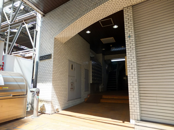 横浜ユニハイムビルの外観