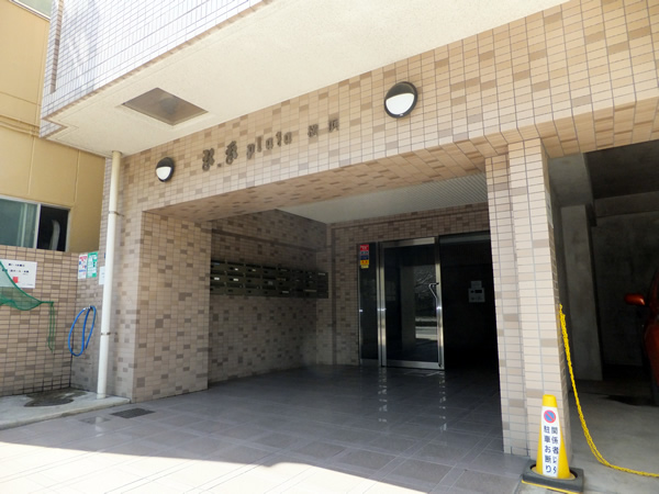 アールケープラザ横浜2の外観