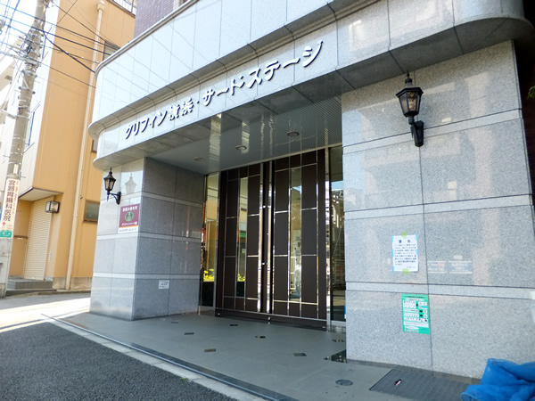 グリフィン横浜サードステージの外観