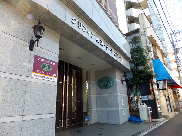 グリフィン横浜サードステージの外観