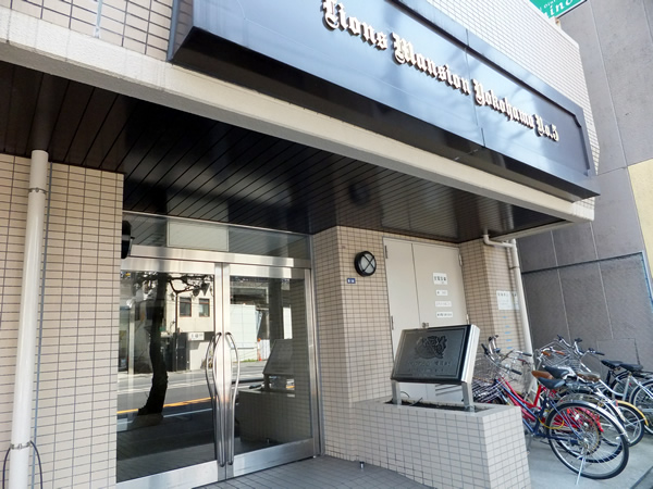 ライオンズマンション横浜第5の外観