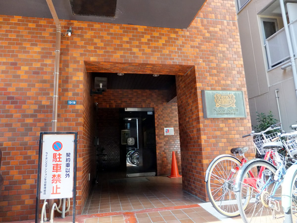 ライオンズマンション平沼の外観