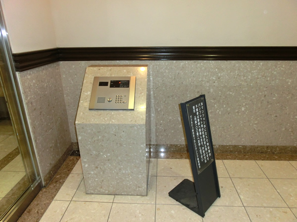 ヴェルビュ新百合ヶ丘レジデンシアの外観